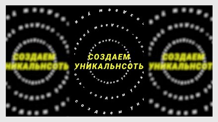 Insta-Stories для grebnevstudio
