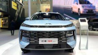 2024 JAC QX PHEV Walkaround—Guangzhou Motor Show 2024 | 4K