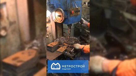Сверление отверстий в фасонках для МИК С Л5 и Л6