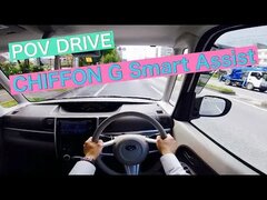 スバル シフォン G スマートアシスト 市街地試乗 Subaru Chiffon G Smart Assist POV Test Drive【車載動画#58】