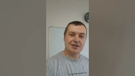 Идущие к ЕГЭ-2025