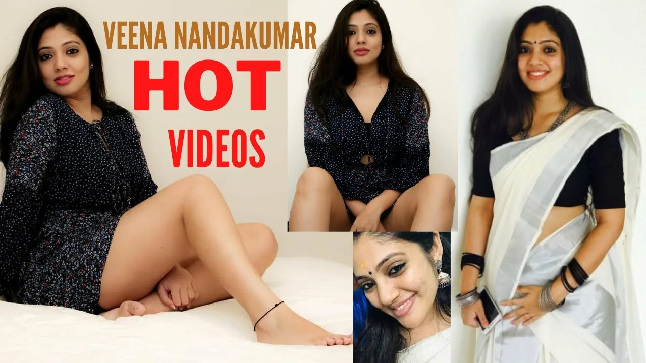 veena nandakumar hot video | വീണ നന്ദകുമാർ | Veena nandakumar hot video  compilation
