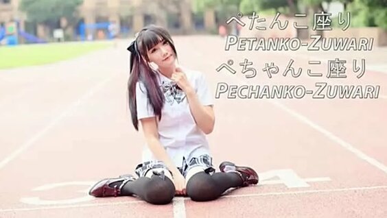 Erotik jinsiy hikoyalar