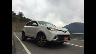 MG GS - Presentación y test | Autocosmos de Chile