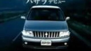 Nissan - Bassara