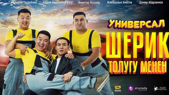 әйелімнің жалаңаш суреттері