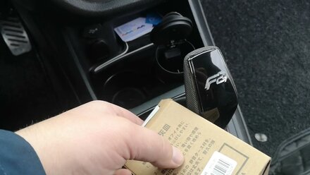 Универсальная автомобильная пепельница с крышкой для мелочевки и по назначению