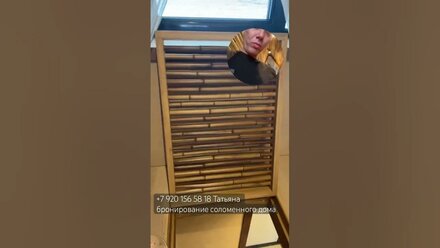 Дом по проекту Афрейм в Твери. EQUIPARK #greencube #домизсоломы #соломенныйдом