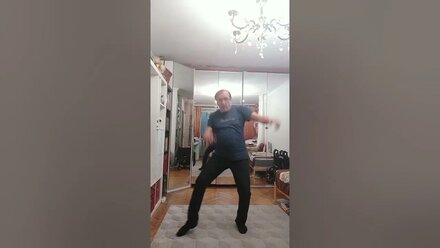Свободный танец в моем стиле