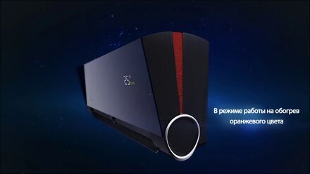 KENTATSU KSGX26HFAN1(BL) / KSRX26HFAN1
