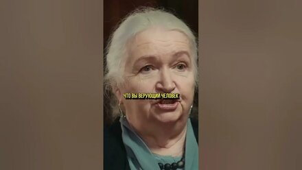 Что будет после смерти ⚰️ Татьяна Черниговская