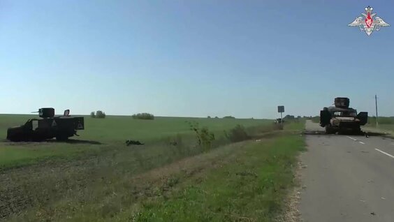 Уничтоженная боевая техника ВСУ — Видео от Минобороны России