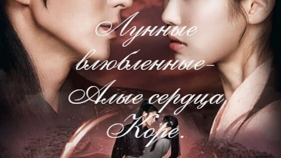 Порно ана қыз және оның жігіті