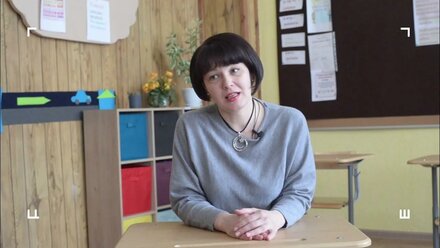 Выбираем учителя и программу в Центральной школе!