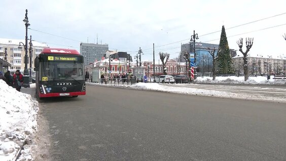 Общественный транспорт: изменения в 2026 году — Видео от Рифей-Пермь — Дежурный по городу…