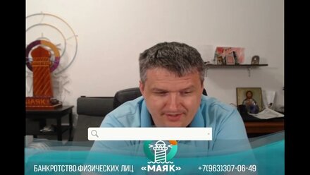 Если не заплатить ни одного платежа по кредиту,привлекут по статье мошенничество? Маяк | Банкротство