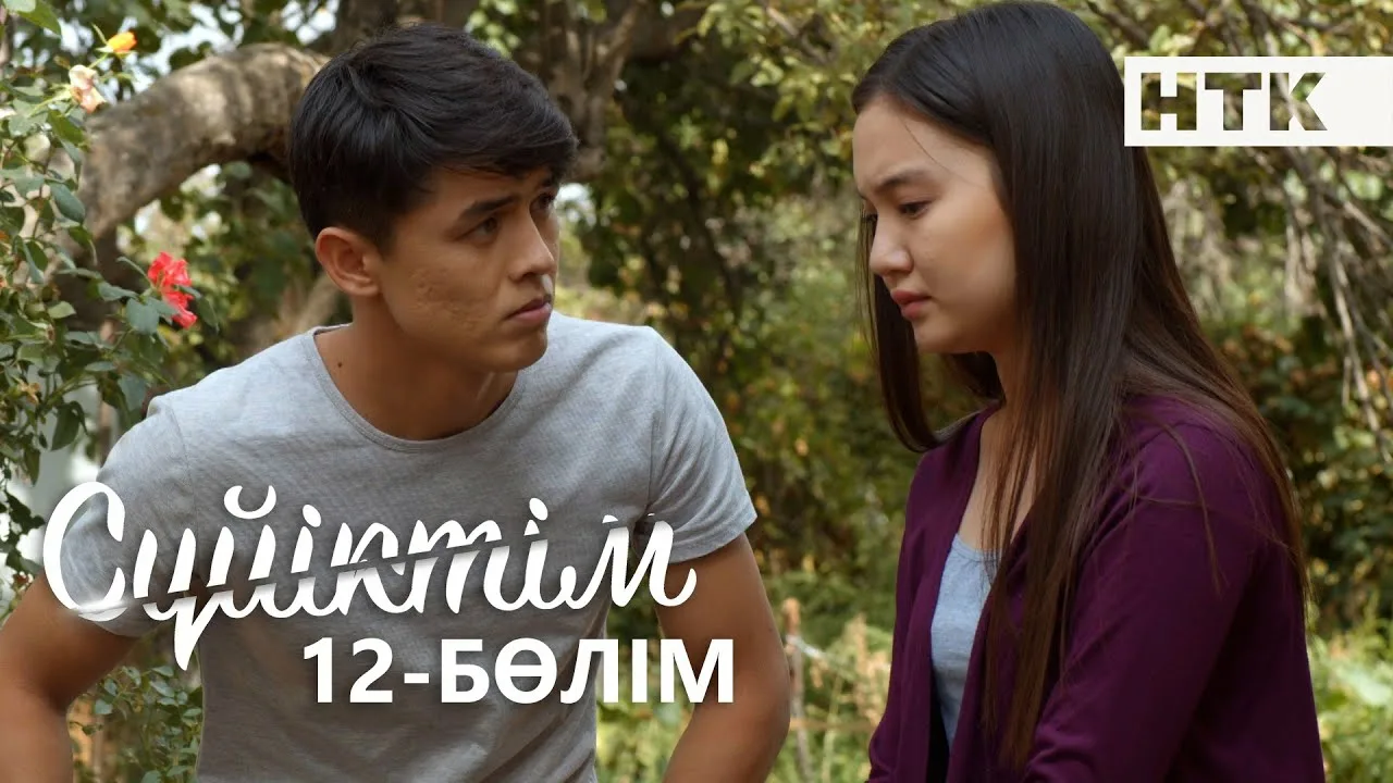 ВК-да мини юбка киген қыздар