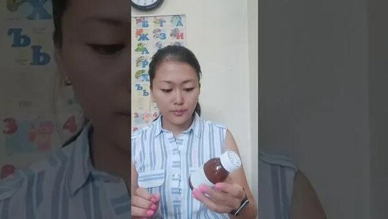 Жыныстық массаж сағат mp4