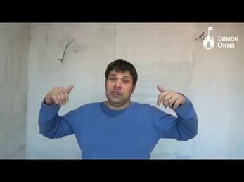 Новый продукт !!! гребенка-ограничитель