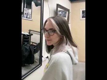 скрытое окрашивание