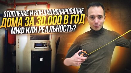 КП "Петровские сады".Часть 2