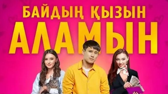 Жағажайдағы жалаңаш ыстық балапандардың фотосы