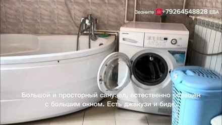 Продам дом в Матвеев-Кургане Ростовской области #продамдом