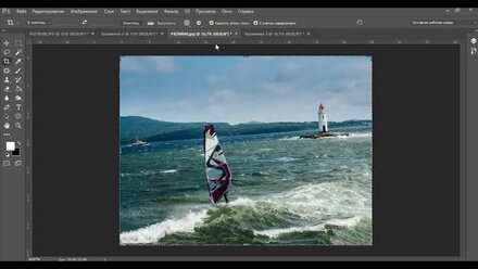 Кадрирование с учетом содержимого (Content-Aware Crop) в Photoshop CC