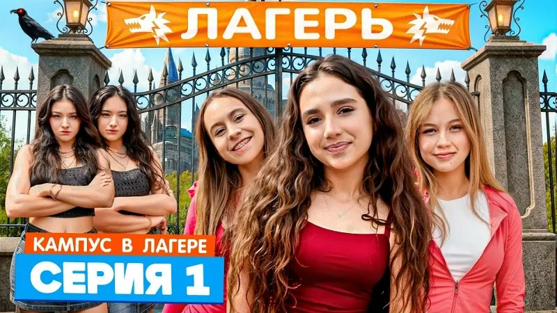 Орыс жетілген және жас порно