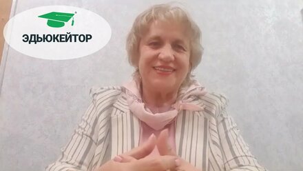 Ольга Соболева приглашает Вас на «Эдьюкейтор-2023»