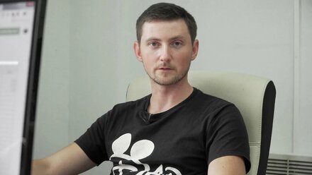 dima