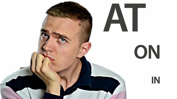 ГРАММАТИКА АНГЛИЙСКОГО — Предлоги / Prepositions — Видео от ВОТ ЭТО английский