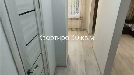 Свет дол