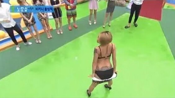 Мен қаламадым, бірақ мен сордым.