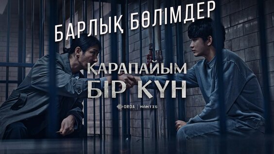 Жұтыну кезінде ауыз қуысындағы контурлар