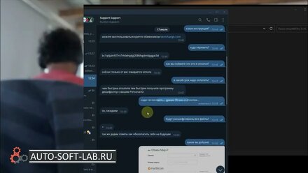 Вирус зашифровал базу 1С - порядок действий