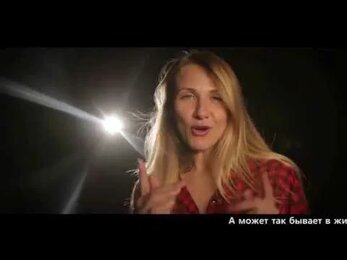 Видеоклип - подарок на свадьбу. / Видеосъемка / Монтаж видео / Дмитрий +79261762992 / г. Москва