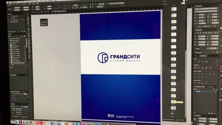 Брендбук компании "ГРАНДСИТИ"