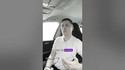 Если женщина просит цветы 🌹