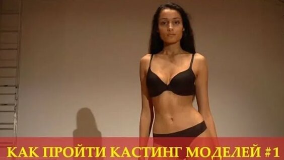 Daria Sagalova oyoqlarining oyoq fetishi