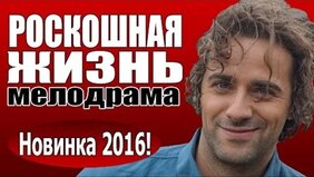 Подглядывание За Сарой Пэкстон – Супергеройское Кино (2008)