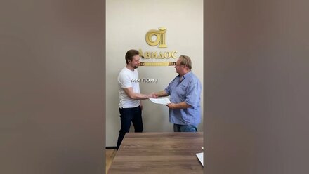 Услуги по списанию долгов, банкротство граждан