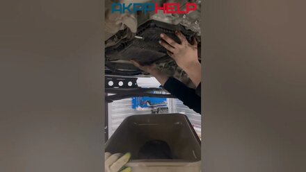 Замена масла в АКПП Audi A7 ZF8HP65A #shorts