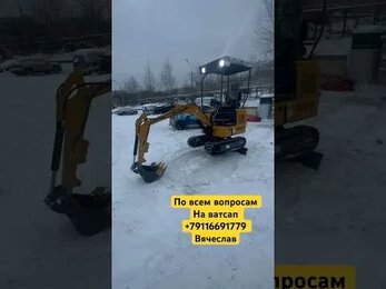 Миниэкскаватор Hengwang hw-17