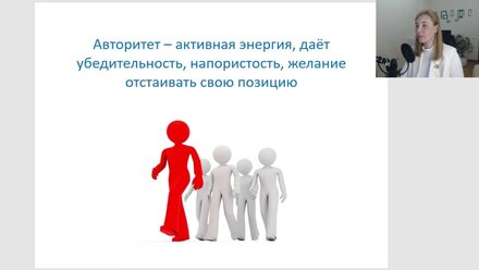 Марафон ЦВДШ. День 2. Трансформации звёзд