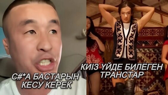 Алғашқы лесбияндық тәжірибе форумынан алған әсерлері