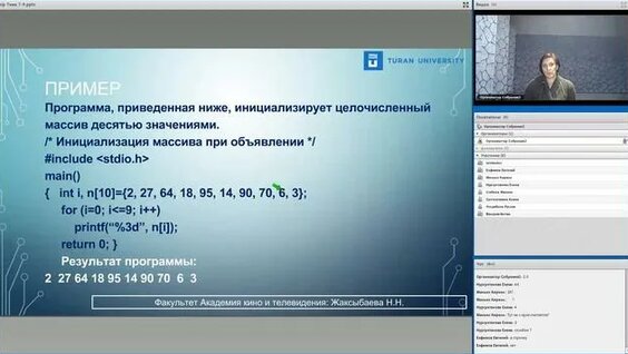 Жалаңаш жүзіп жүрген ретро жігіттер