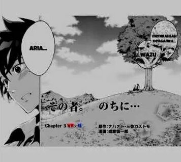 Ntr Manga Moment #manga #ntr #sad