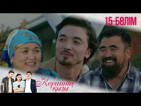 Жас әйелдер порно онлайн