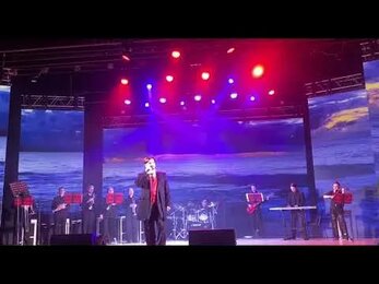 Алексей Петров. Берёза Бэнд. Синяя вечность.